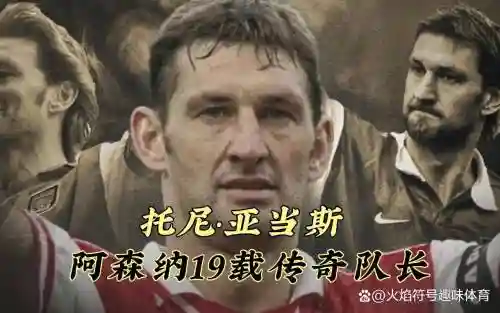 监狱顶级阵容_1插图1