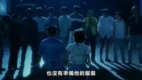 食神8阵容插图1