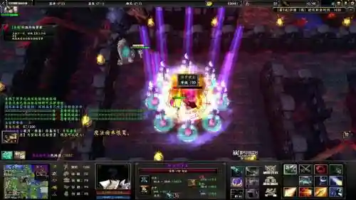 神昏末劫专属装备插图1