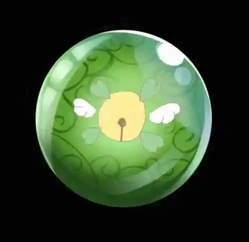 梦幻西游4植物插图1