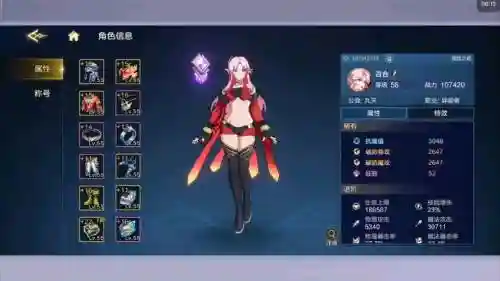 时空猎人觉醒技能激活码插图1
