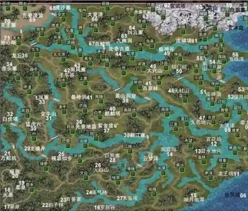 三国群英传7攻略下载地址_1插图1