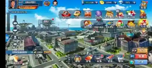 荣耀舰队阵容插图1