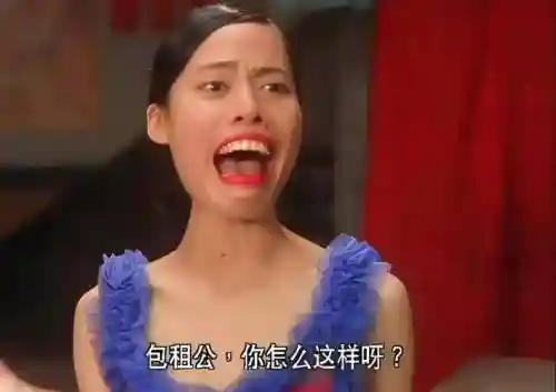 丑女的2技能插图1