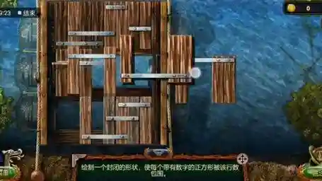 密室逃脱1攻略18关图解插图1