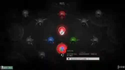 巫师3血与酒技能栏插图