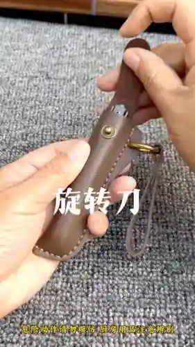 武器转换造型刀能转什么用插图1