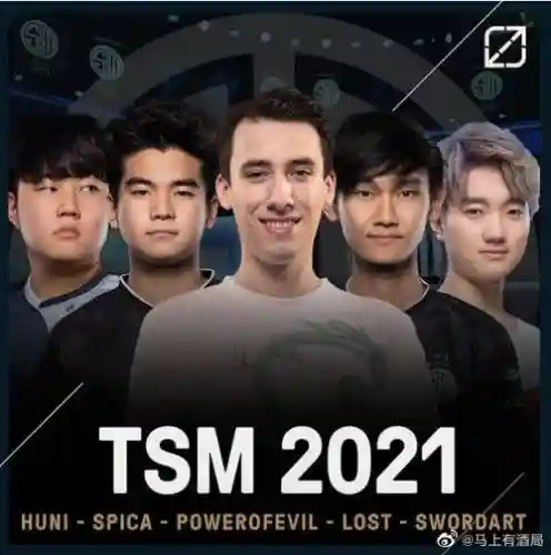 tsm原阵容插图1