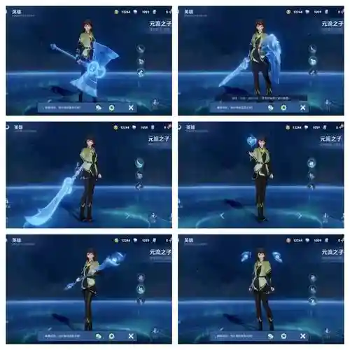 辐射3怎么收起武器6插图