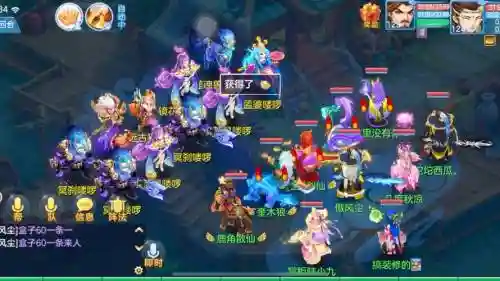 神武攻略app插图1