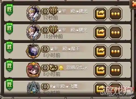 胜者为王游戏阵容搭配插图