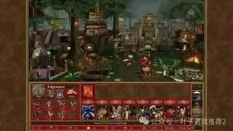 魔法之死亡阴影攻略插图1