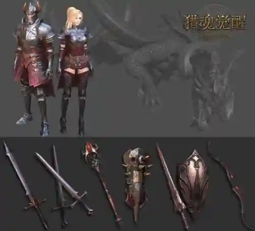 猎魂觉醒长枪用啥武器插图1