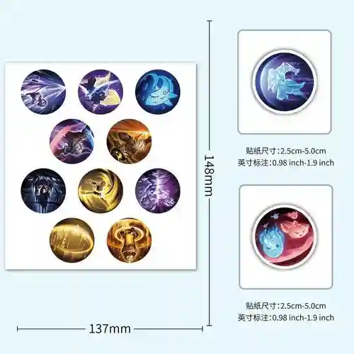 王者荣耀技能方向总错插图1