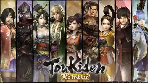 讨鬼传2最终boss攻略插图1
