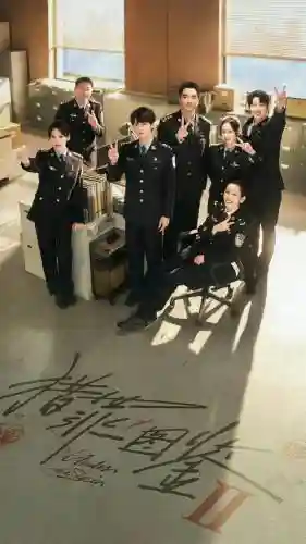 追猎图鉴阵容搭配_1插图1