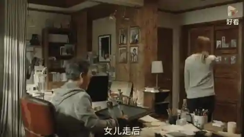 两个世界2原版攻略插图