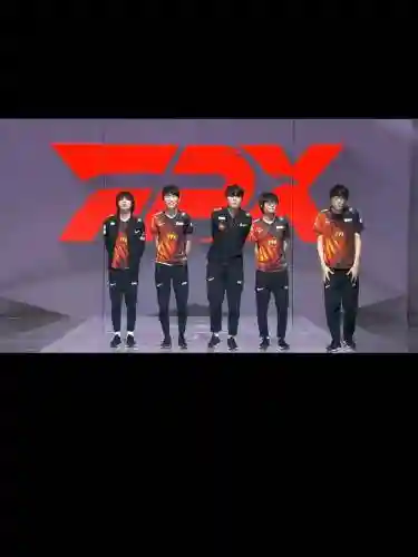 FPX出征阵容_1插图1