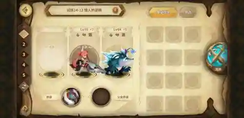 万象物语慎用一魂技能训练插图1