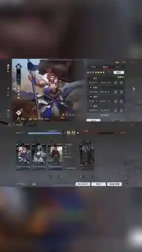 庞德搭配什么阵容插图1