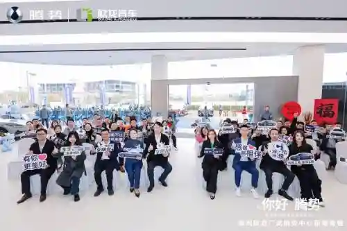 龙车活动阵容插图1