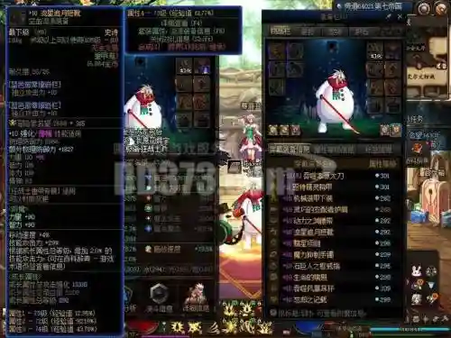 85ss武器哪些值得跨界插图1