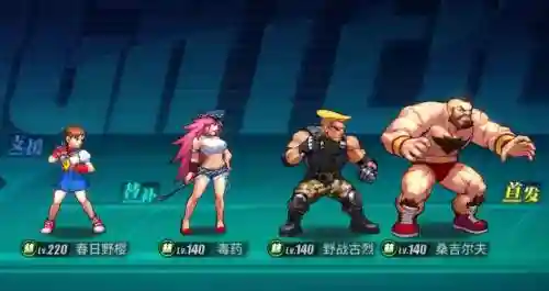 古烈阵容搭配插图1