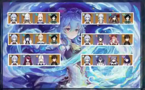 甘雨锄地阵容插图