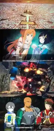 刀剑神域虚空领域剧情攻略插图1