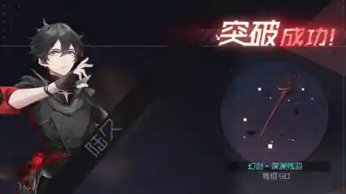 永远的七日之都多神器使攻略插图
