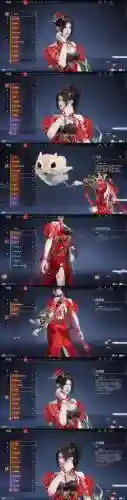 蓦然阵容搭配插图1