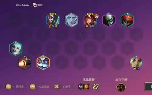 潜行卡特阵容_1插图