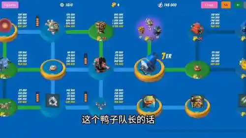 海岛纪元阵容搭配插图1