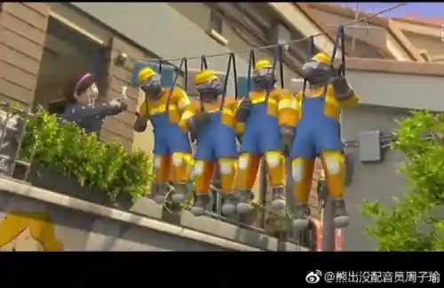 史真香阵容插图
