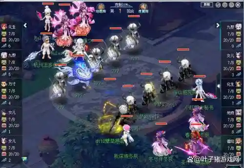 梦幻西游倒地状态龟速拉人插图1