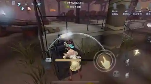 第五人格修复技能插图1