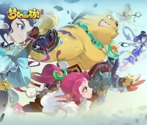 梦幻西游剧情全攻略2018插图1