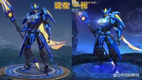 王者荣耀赵云引擎之心技能插图1