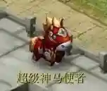 梦幻西游神鸡对神羊插图