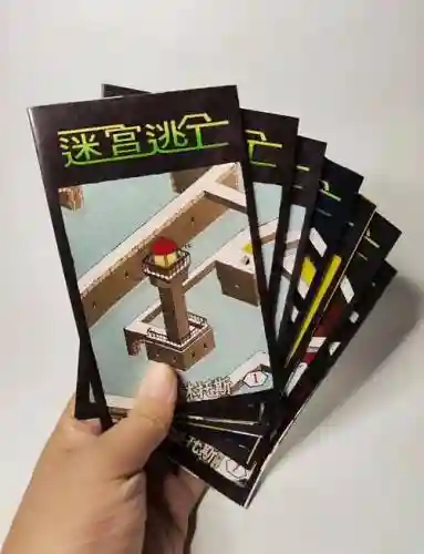 逃生益智游戏攻略插图