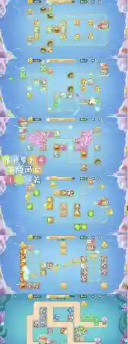 保卫萝卜260关攻略图解插图