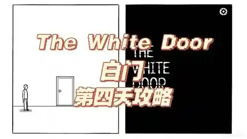 tob白金攻略_1插图1