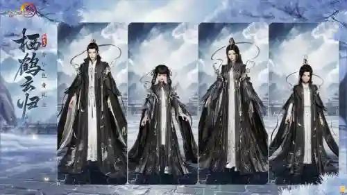 剑网三手游魔王剑阵容搭配插图