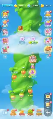 消消乐390关攻略插图