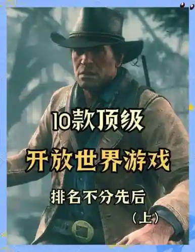 skyrim装备插图1