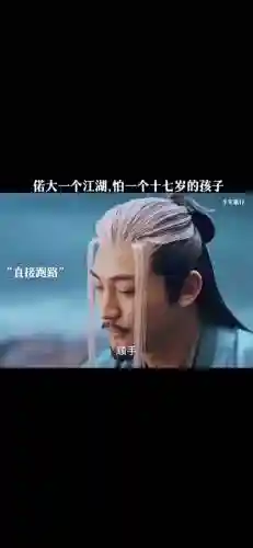 无心推荐阵容插图1