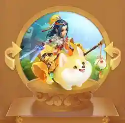 梦幻西游祥瑞柯基图片插图