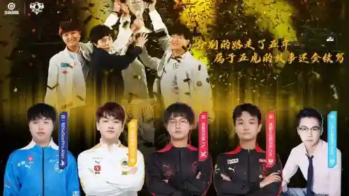 QGhappy黄忠阵容_2插图