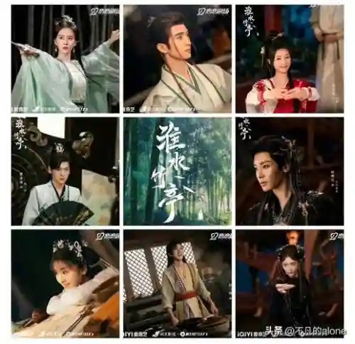 自制配角阵容插图1