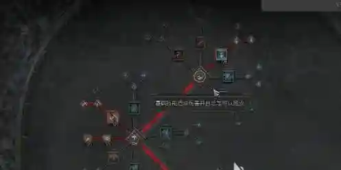 精准破坏技能在哪得_1插图